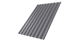 Профнастил С20R 0.45 Drap RAL 7004 сигнальный серый