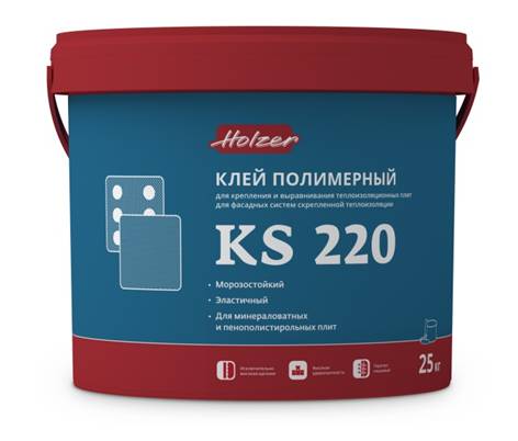 Holzer KS 220, 25кг