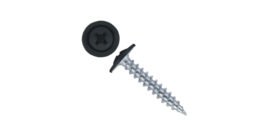 Саморез ПШ 4,2х25 (500шт) шлиц PH2 RAL 7016